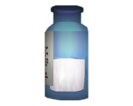 UMB No. 7