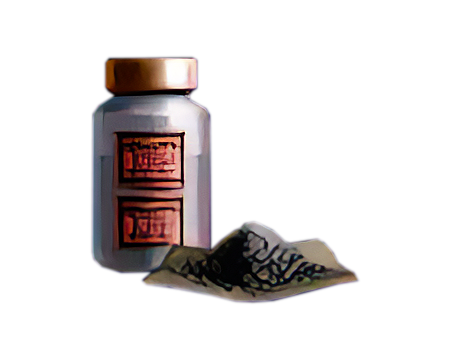 Gunpowder AA