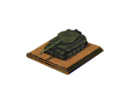 Tank Object