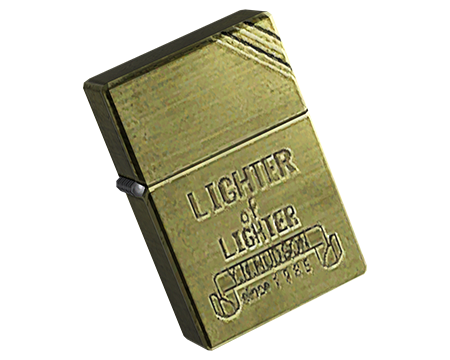 Lighter